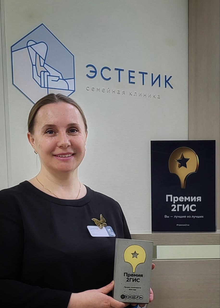 Почему мы

